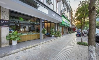 Shanjian Boutique Hostel