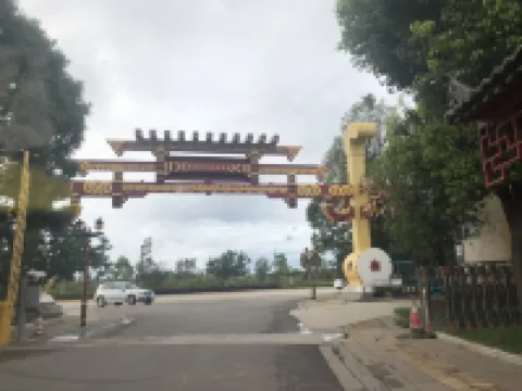 Zaxidajie Tibetan Homestay (Shilin Avenue)
