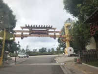 Zaxidajie Tibetan Homestay (Shilin Avenue)