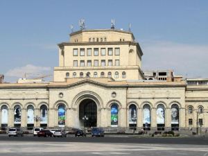 A Hotel Yerevan