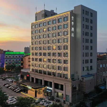 JI Hotel (Qidong Lüsi Gang)
