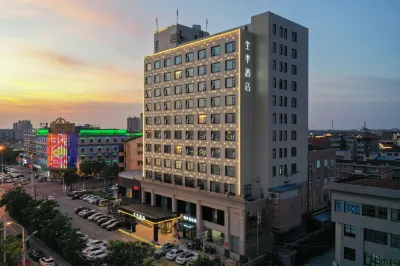 JI Hotel (Qidong Lüsi Gang) Hotels in Qidong