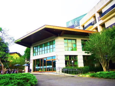 南投日月潭瑞居渡假飯店