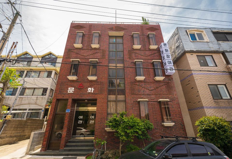 제주 문화모텔 외관 이미지