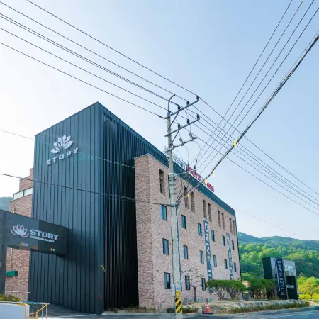 Namyangju Story Hotel & Drivingtel Отели рядом с достопримечательностью «Музей Моран»