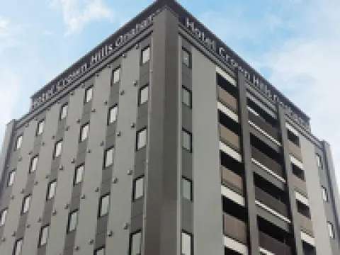 小名浜皇冠山酒店 鄰近福島水族館的酒店