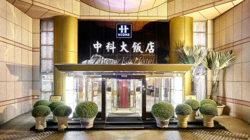 Zhong Ke Hotel Hotels in Taichung