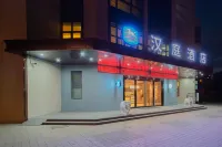 HanTing Hotel (Wuxi Hudai) Hotel in zona Gymnasium of Wuxi Institute of Commerce