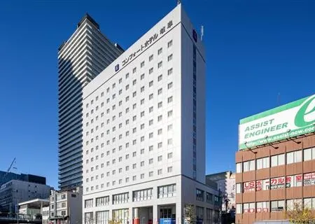 Comfort Hotel Yokohama Kannai