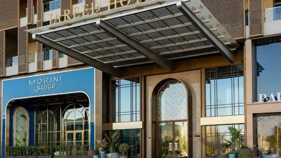 Jareed Hotel Riyadh