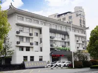 Vatica Hotel(An Qing Wuyue Guangchang BoAi YiYuan Dian) Hotel a New Eastern Zone