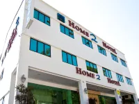 Home2酒店