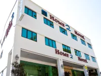 Home 2 Hotel Sdn Bhd Hotels near Kemaman Center Point Complex