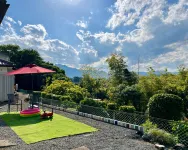 Mitsuba House