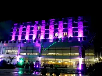 Forbis Hotel Hotel a 
