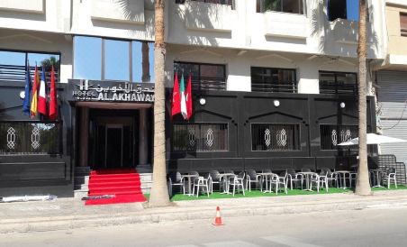 Al Akhawayn - Housity