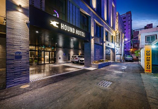 하운드호텔 하단