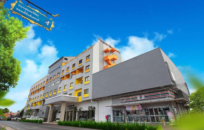 Fortune View Khong Hotel Nakhon Phanom