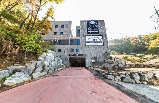 호수공원 산책로