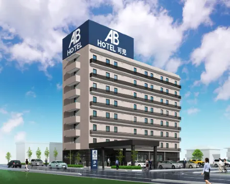 AB Hotel Kani Hotels in Kani