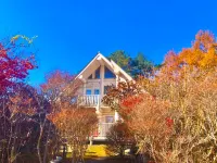 Polar House Canadian Nishi Karuizawa 1 Hoteles en Karuizawa