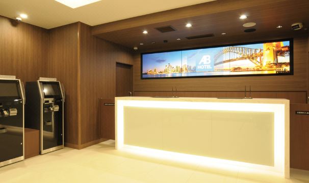 야마구치 우베 시내 야경 이미지