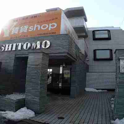 パークアベニュー国分寺 Hotel Exterior