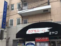 Capsule Inn Miyako Men's Only Hotels in Sakuragicho