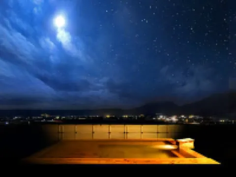 Aso Plaza Hotel โรงแรมในอะโซะ