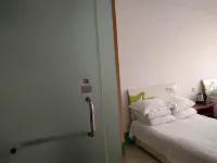 Neixiang Yufu Hotel