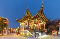 Yan'erxiao Apartment (Nantong Road)