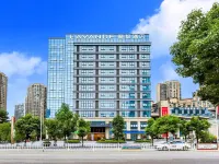 Lavande Hotel (Dazu stone Carving changzhou gucheng) Hotels near Z11