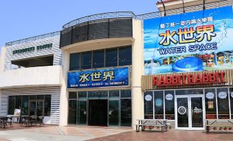 Water Space Inn