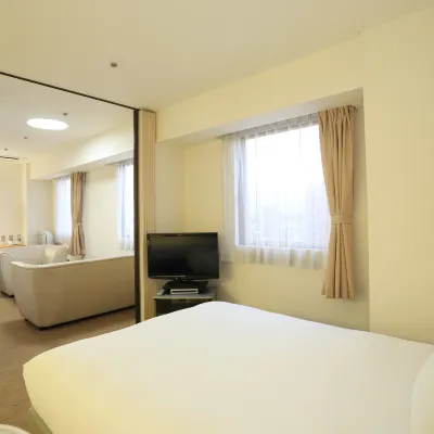Smile Hotel Hirosaki Hotels near Hirosaki Park Civic Square