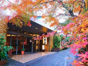 ゆがわら大野屋旅館