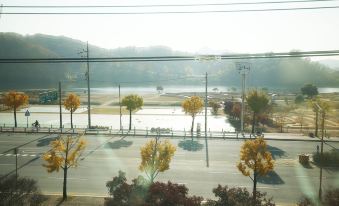 Gongju Soo