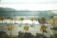 Gongju Soo