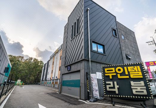 김포 라붐 무인텔(드라이브인)