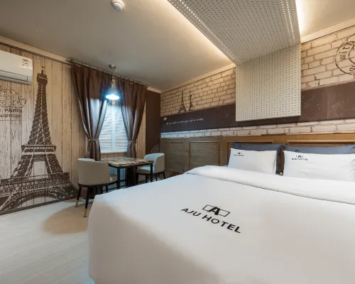 Ansan Aju Hotel โรงแรมใกล้สวนอิลดง