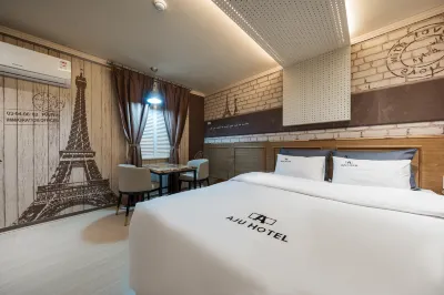 Ansan Aju Hotel Hotels near Seongho Memorial Hall