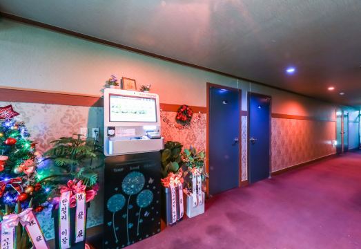 청양 관광지 모습