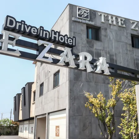 Jeju the Zara Self Check-in Motel Отели рядом с достопримечательностью «Хосанджунса»