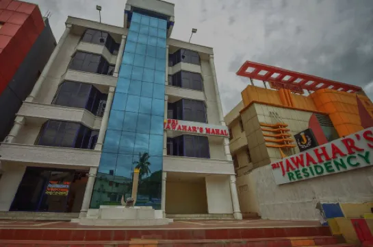 Sri Jawahar's Residency 伯爾尼酒店