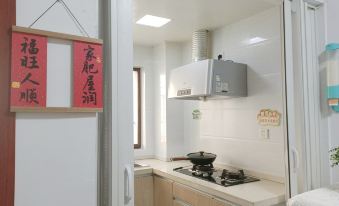 Dongdong Chanyuan Apartment