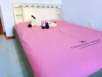 0456 Homestay (Shuangyong Street)