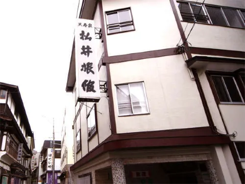 Matsui Ryokan