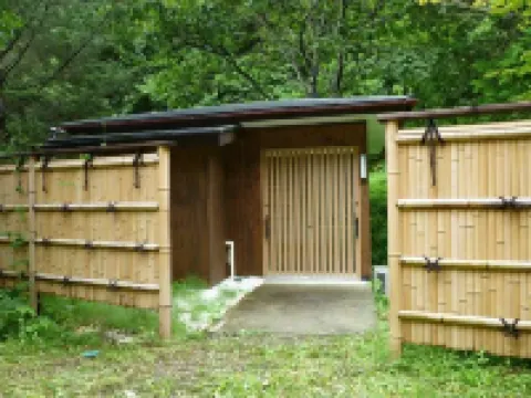 Anzuan Nishida Hotels in Ueda