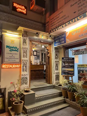 梅瓦爾哈維利傳統酒店