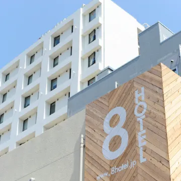 ８HOTEL SHONAN FUJISAWA Отели рядом с достопримечательностью «Святилище Эносима»