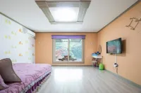 Inje Dandelion Aroma Pension